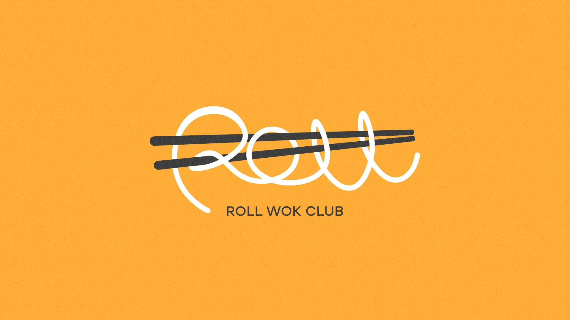 Создание дизайна упаковки суши-бара «Roll Wok Club» в Фатеже